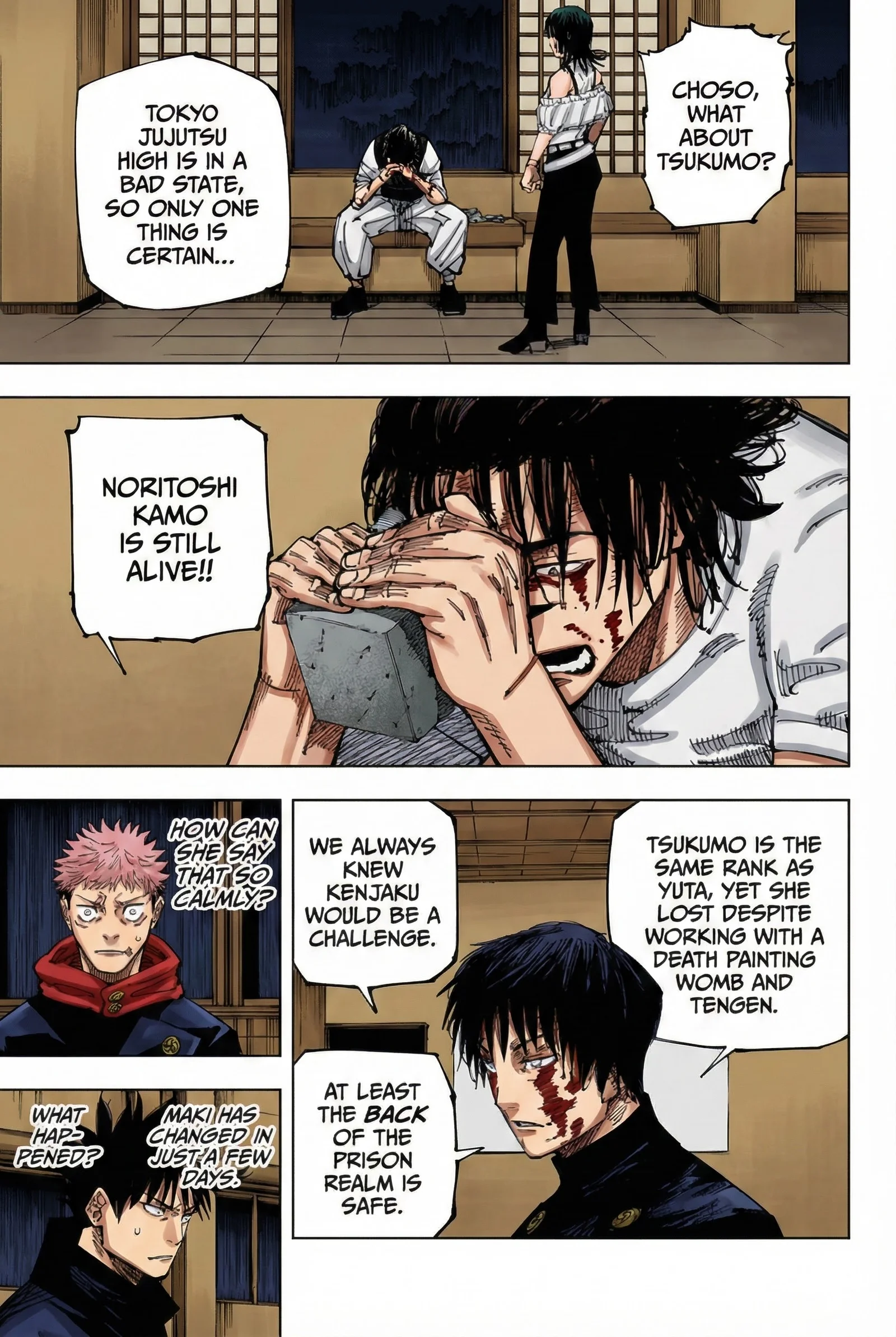 Jujutsu Kaisen Colored Manga JJK — Chapter 211 — Page 5