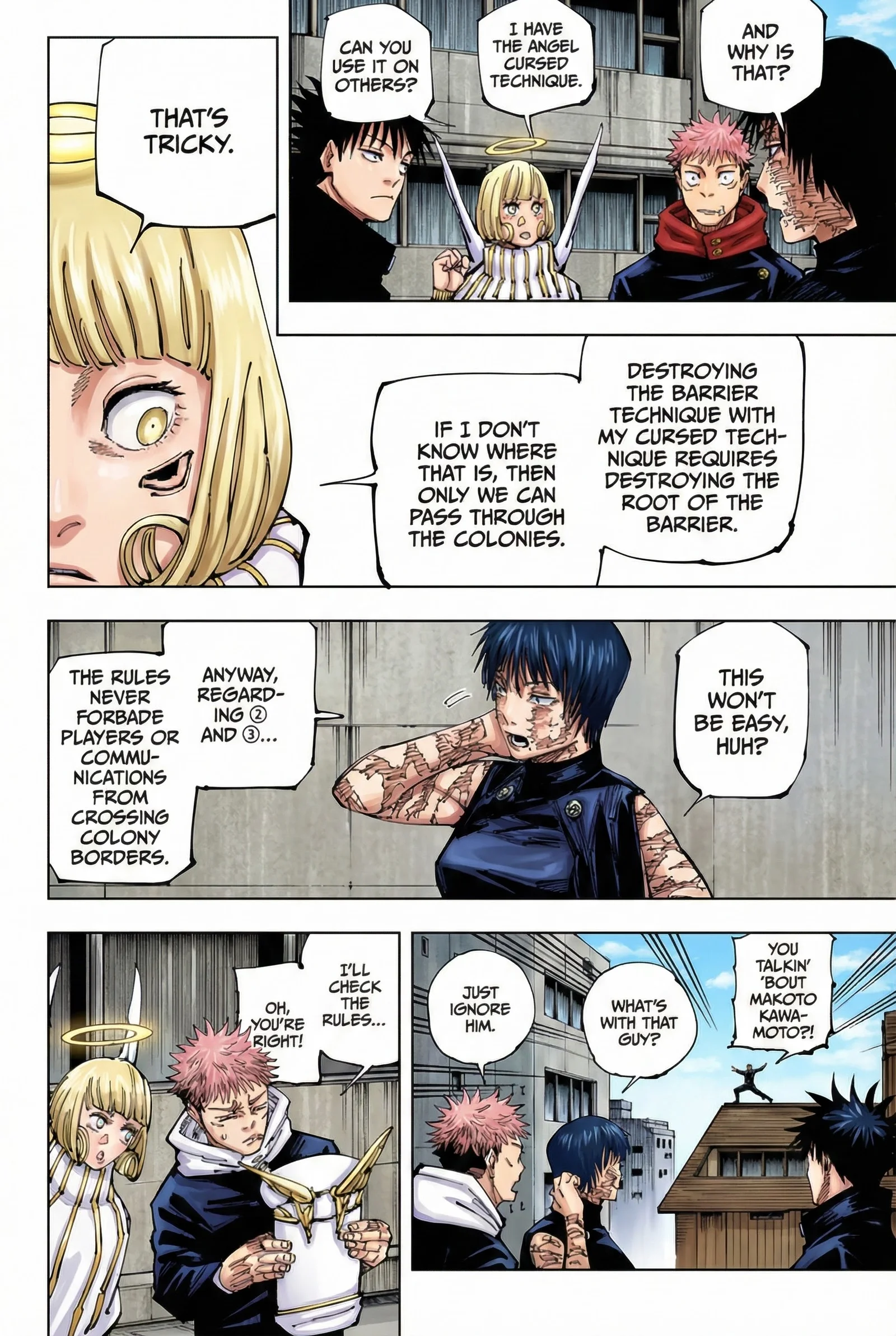 Jujutsu Kaisen Colored Manga JJK — Chapter 211 — Page 8