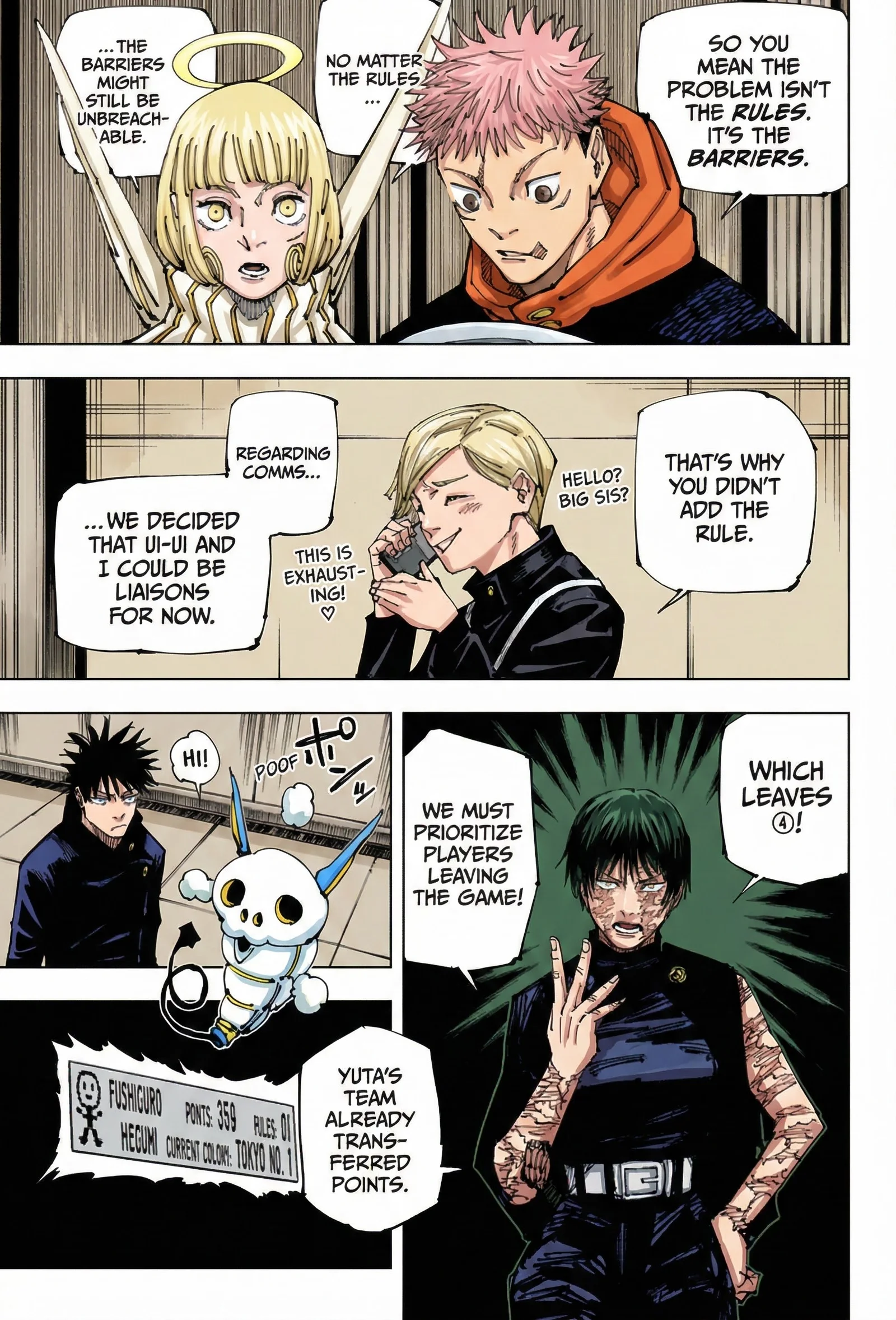 Jujutsu Kaisen Colored Manga JJK — Chapter 211 — Page 9