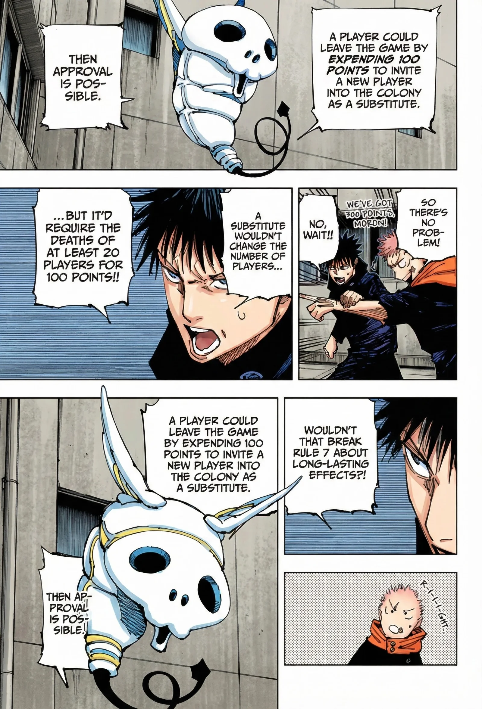 Jujutsu Kaisen Colored Manga JJK — Chapter 211 — Page 11