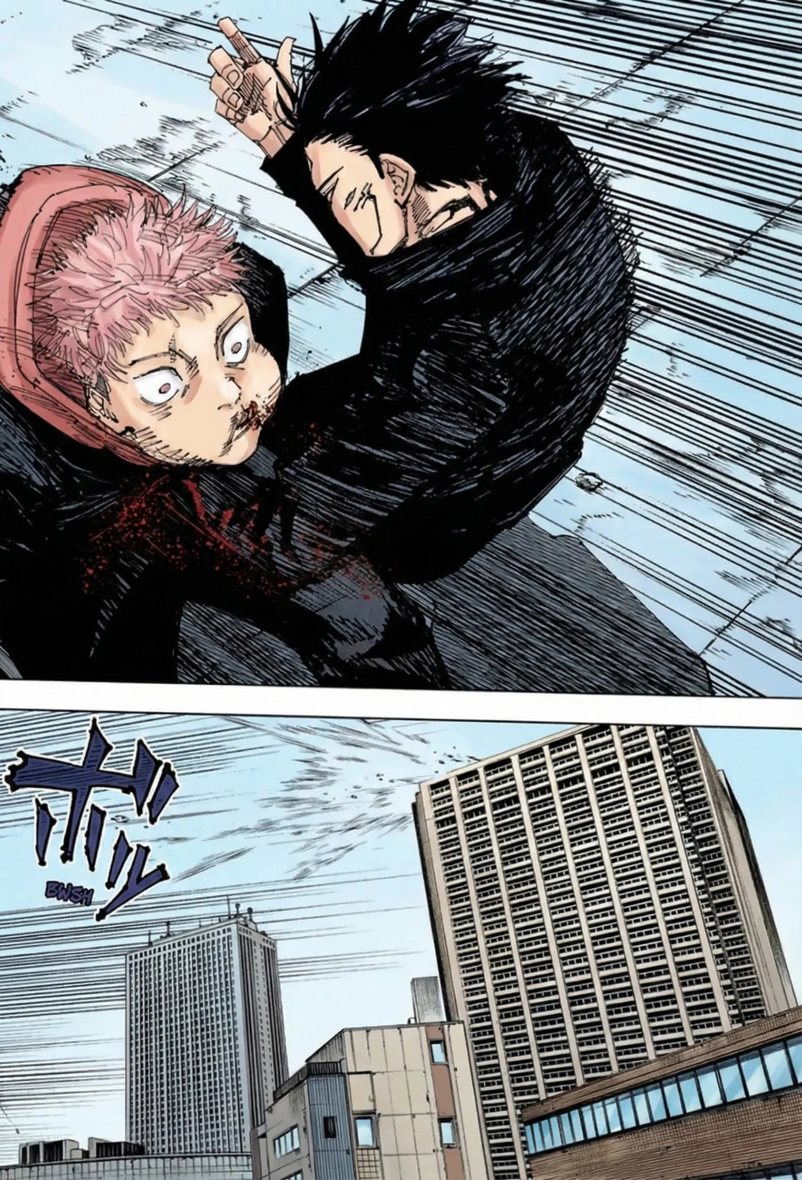 Jujutsu Kaisen Colored Manga JJK — Chapter 213 — Page 5