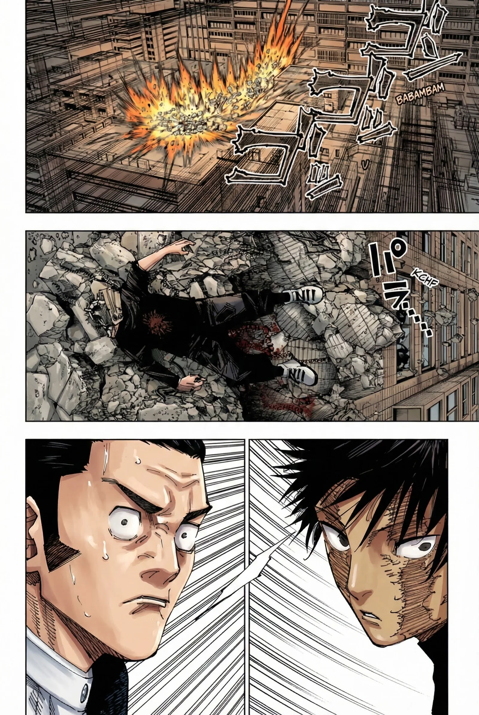 Jujutsu Kaisen Colored Manga JJK — Chapter 213 — Page 6