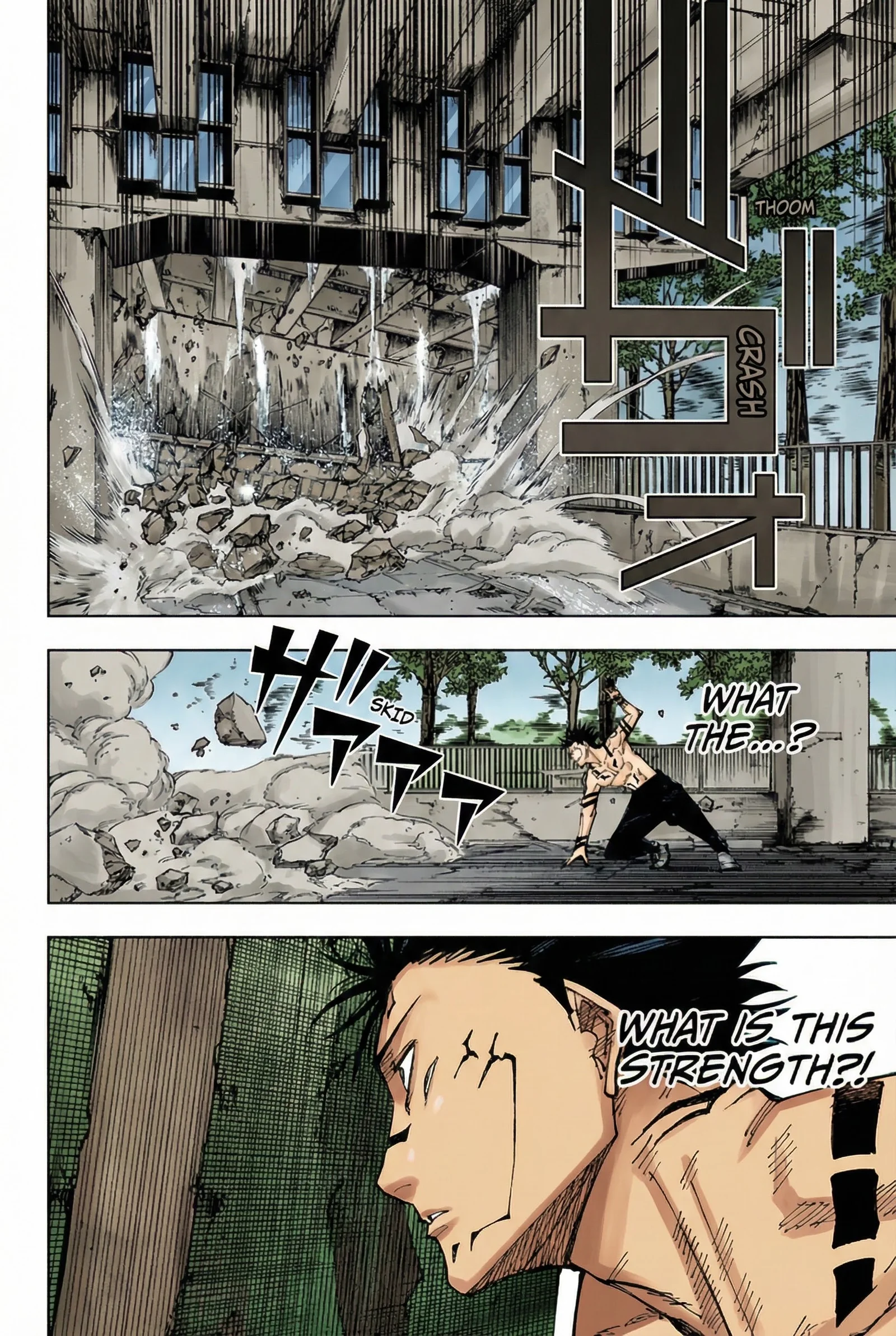 Jujutsu Kaisen Colored Manga JJK β Chapter 214 β Page 8