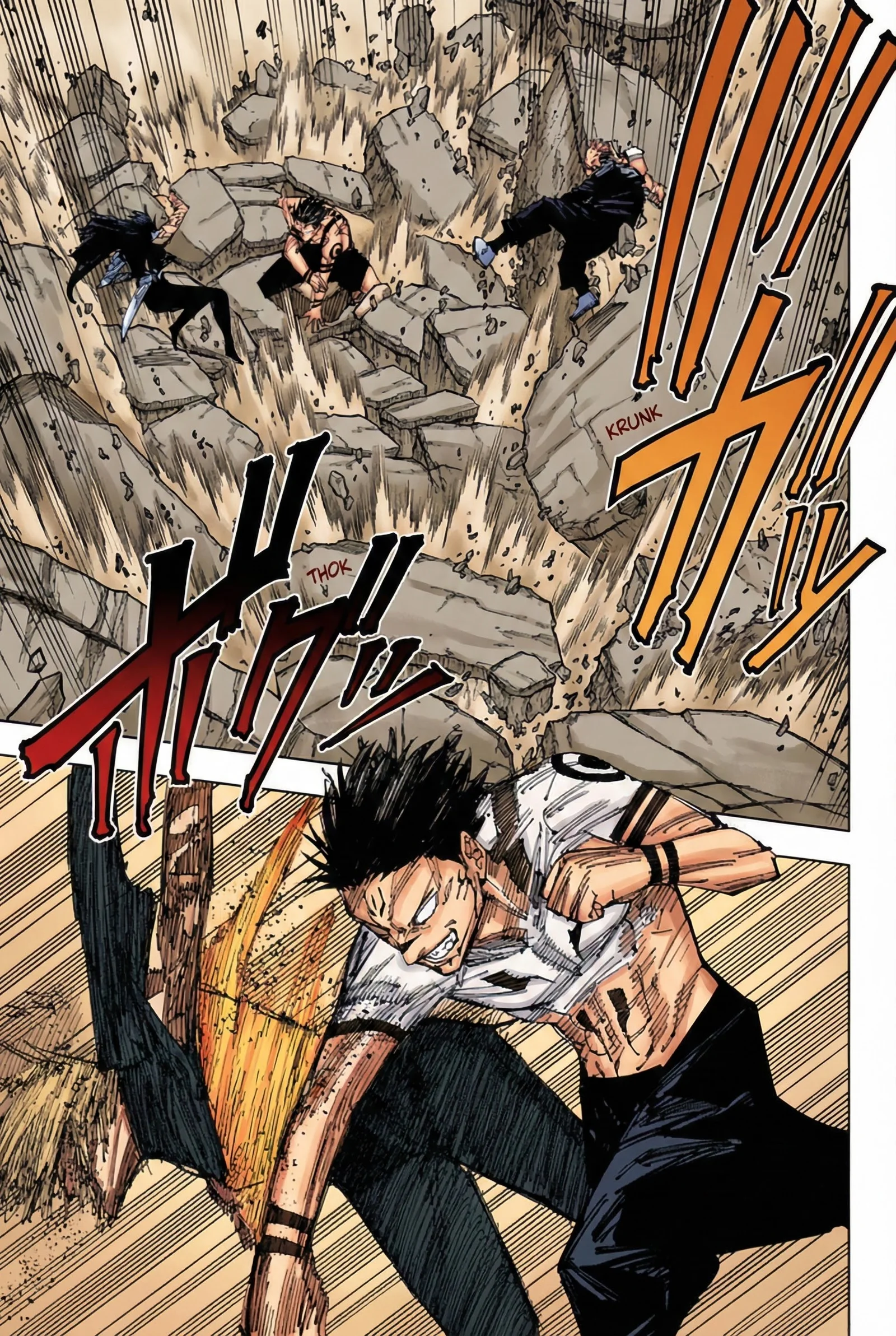 Jujutsu Kaisen Colored Manga JJK — Chapter 215 — Page 13
