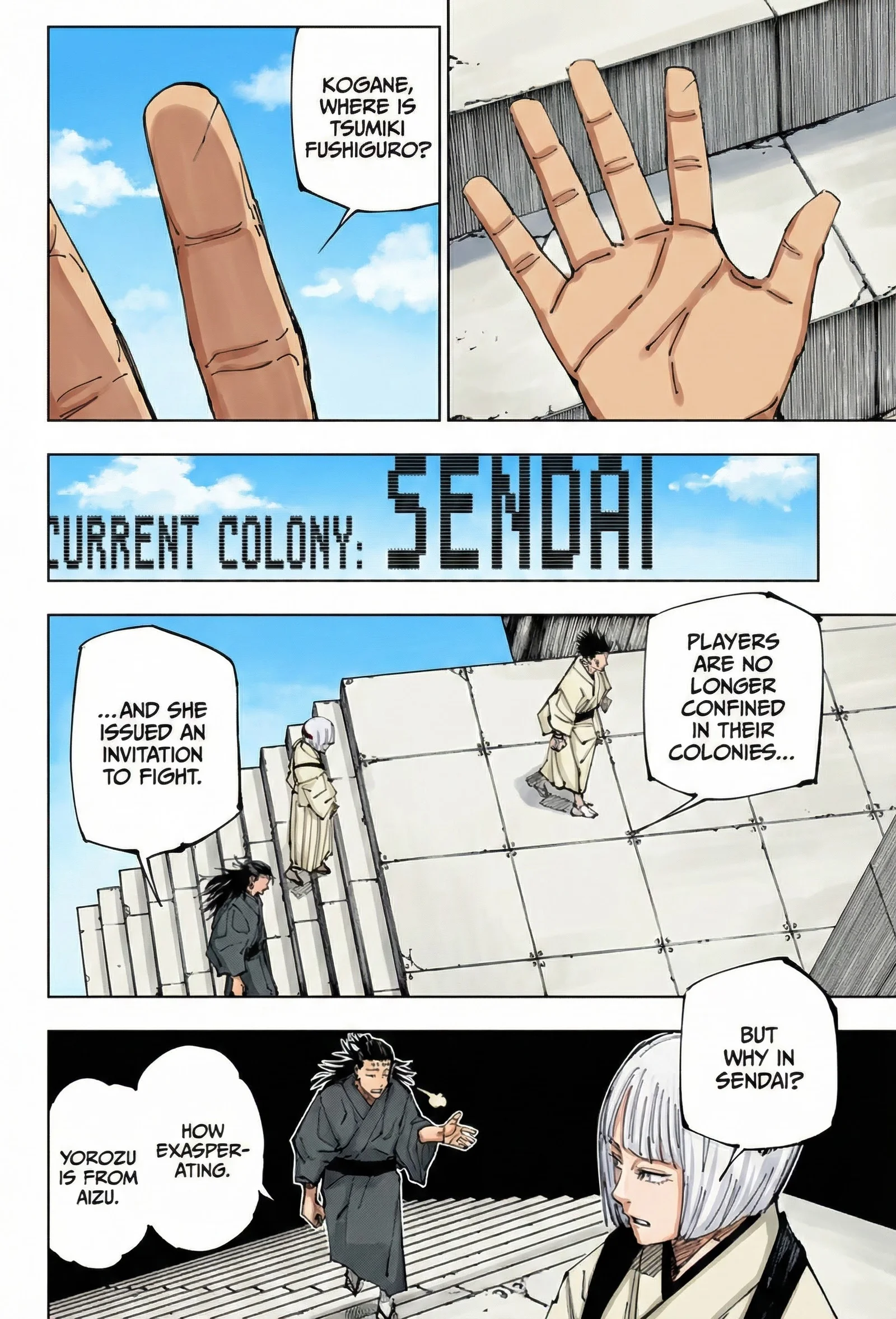 Jujutsu Kaisen Colored Manga JJK — Chapter 216 — Page 9