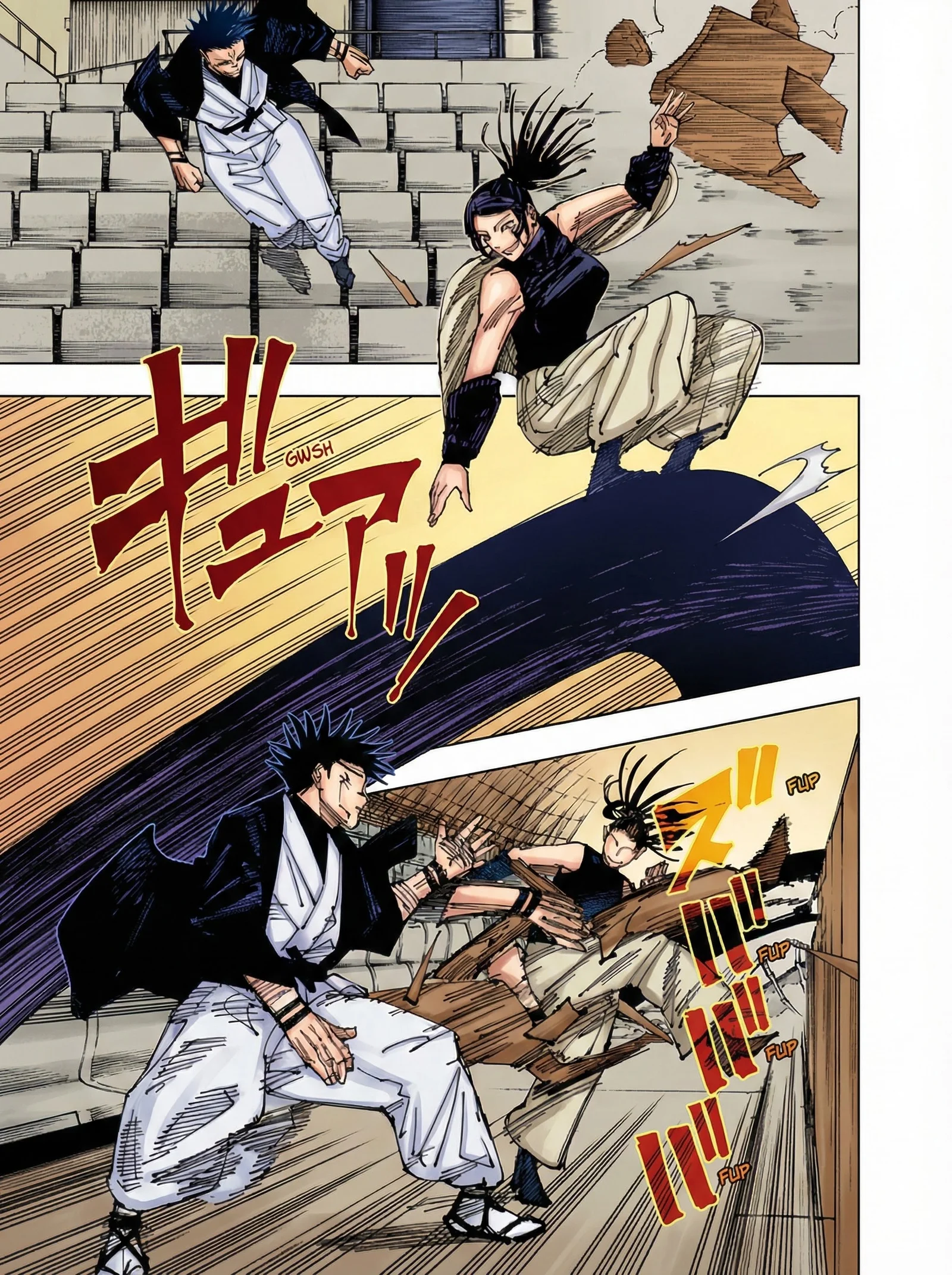 Jujutsu Kaisen Colored Manga JJK — Chapter 217 — Page 3