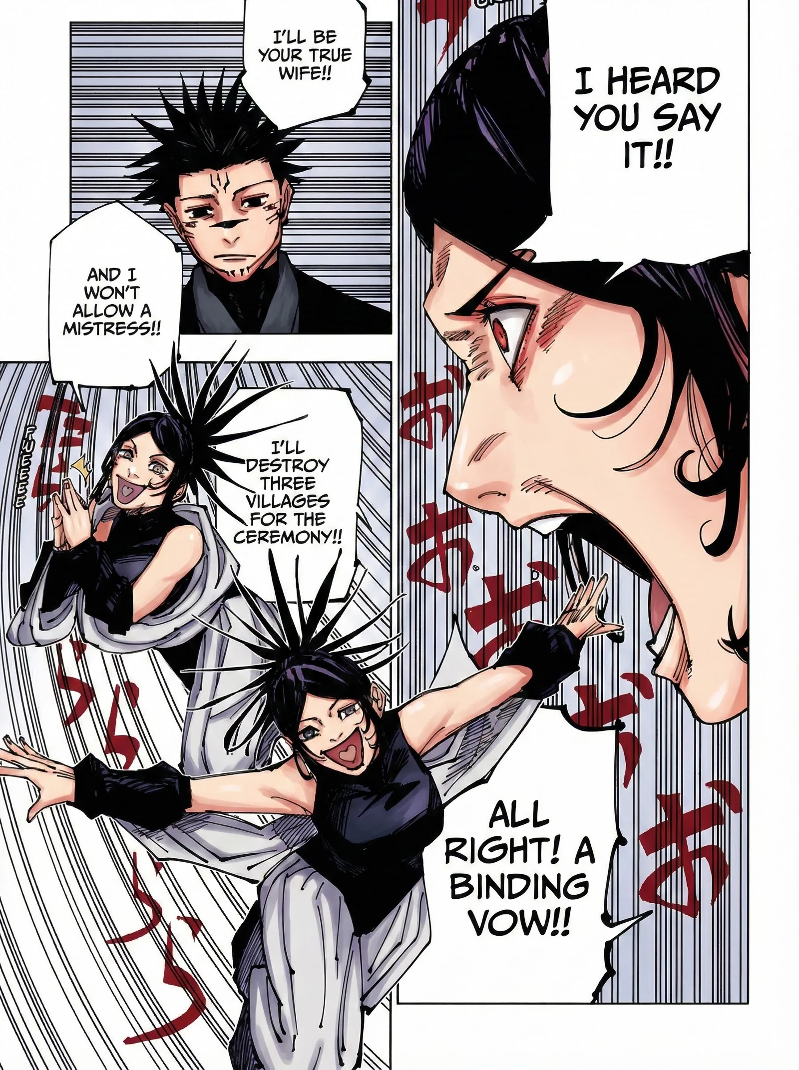 Jujutsu Kaisen Colored Manga JJK — Chapter 217 — Page 7