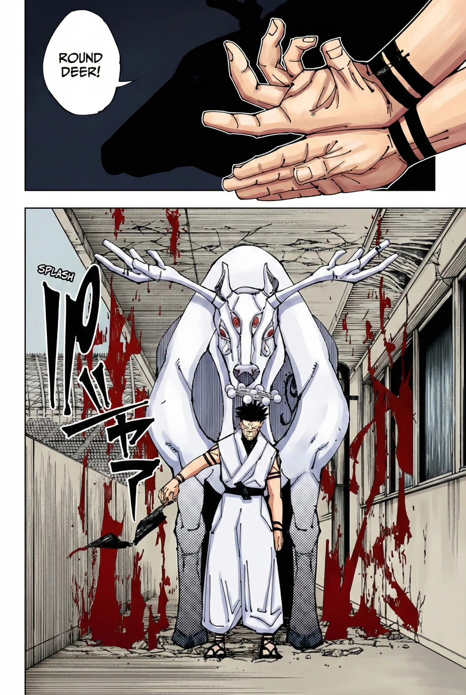 Jujutsu Kaisen Colored Manga JJK — Chapter 218 — Page 9