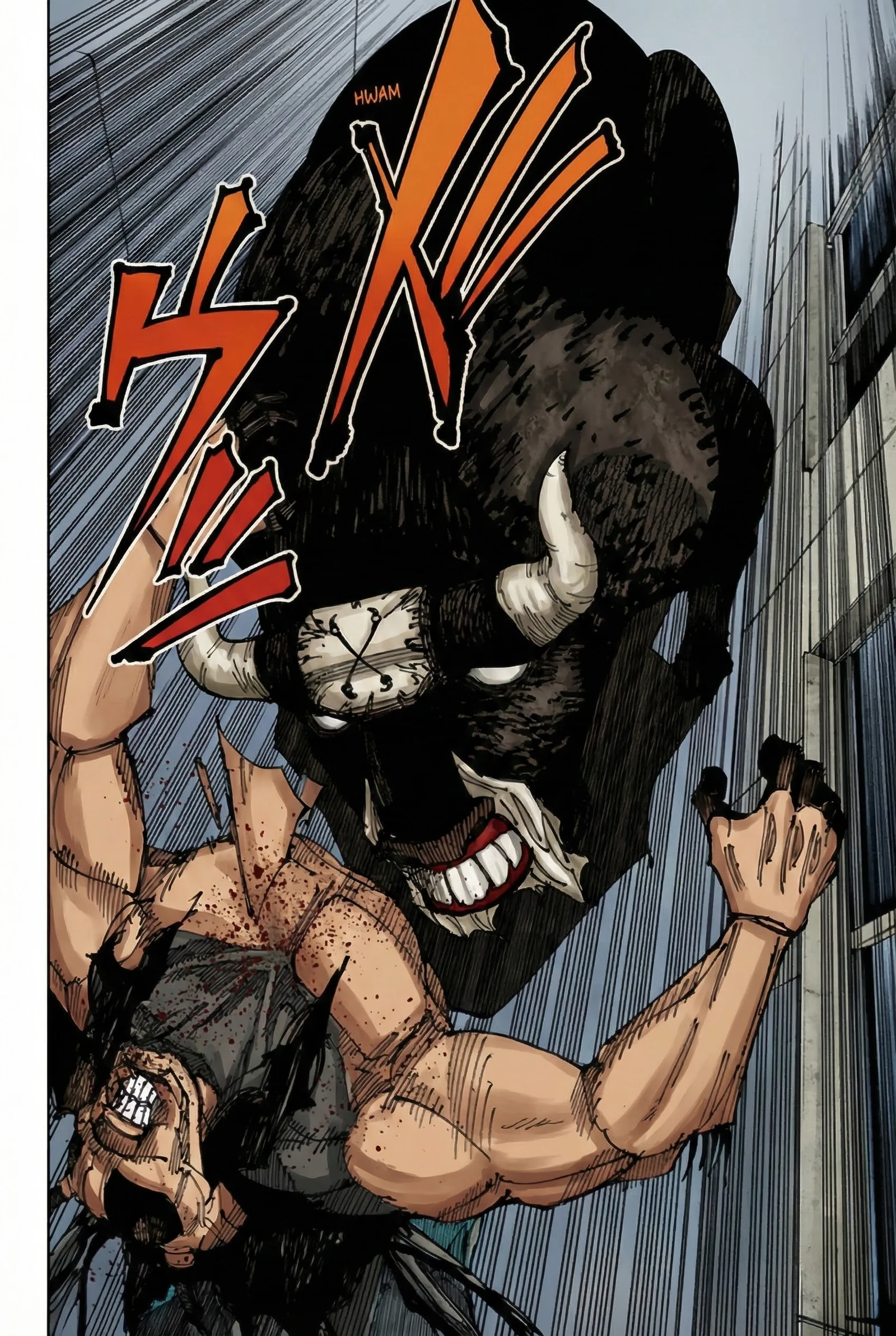 Jujutsu Kaisen Colored Manga JJK — Chapter 218 — Page 11