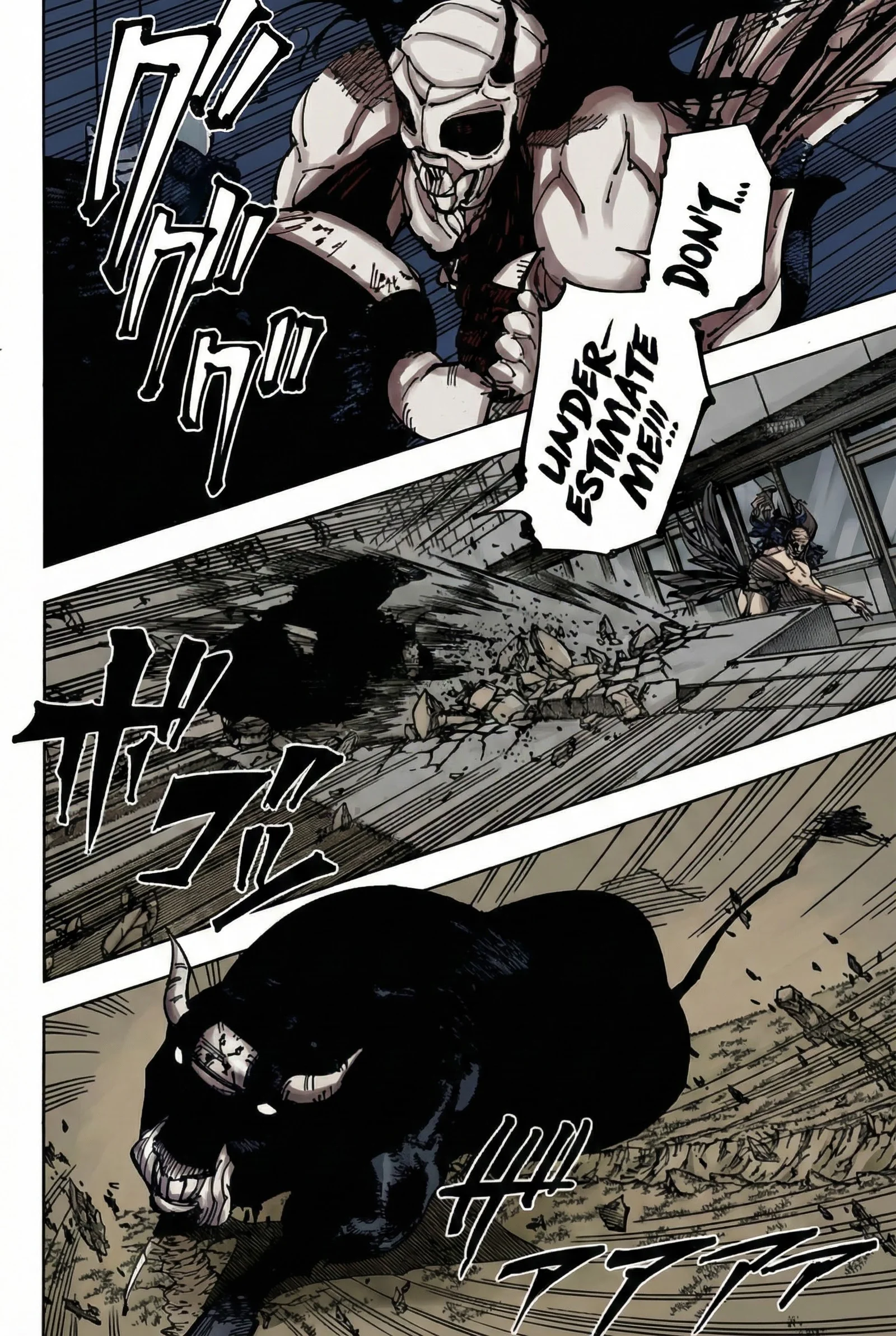 Jujutsu Kaisen Colored Manga JJK — Chapter 218 — Page 13