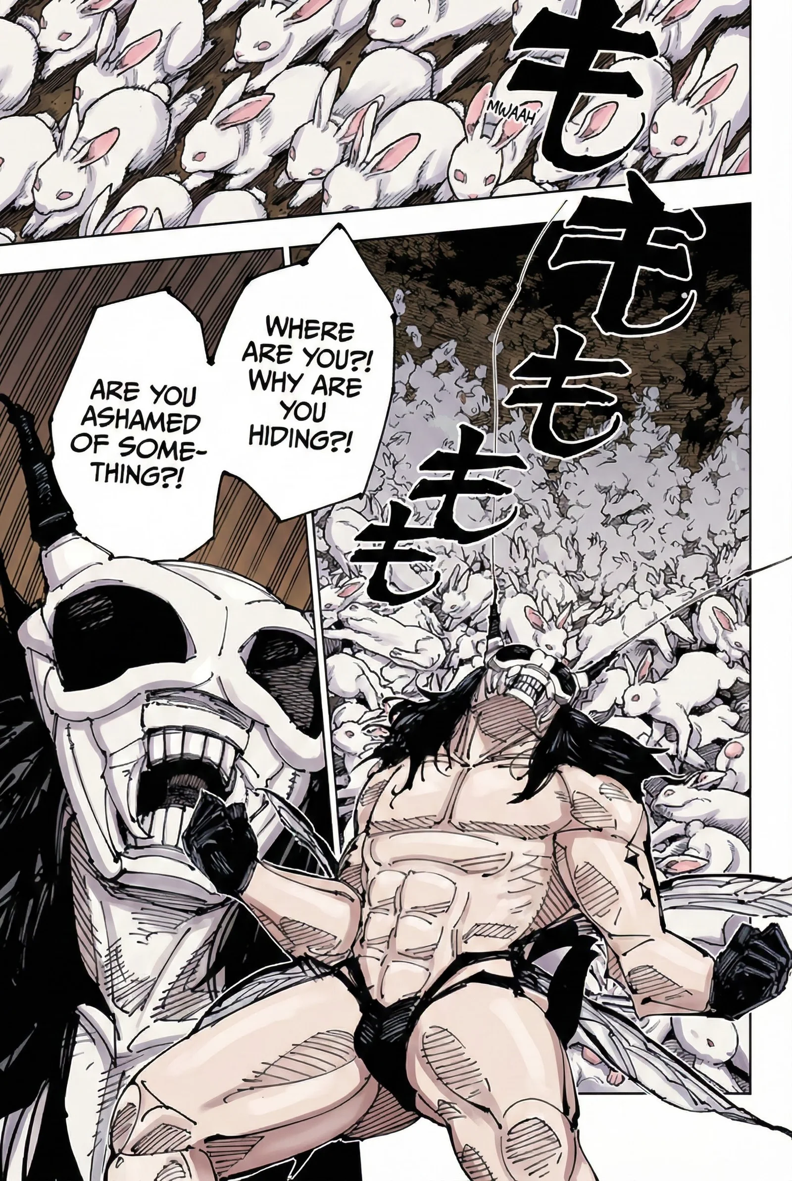 Jujutsu Kaisen Colored Manga JJK — Chapter 218 — Page 17