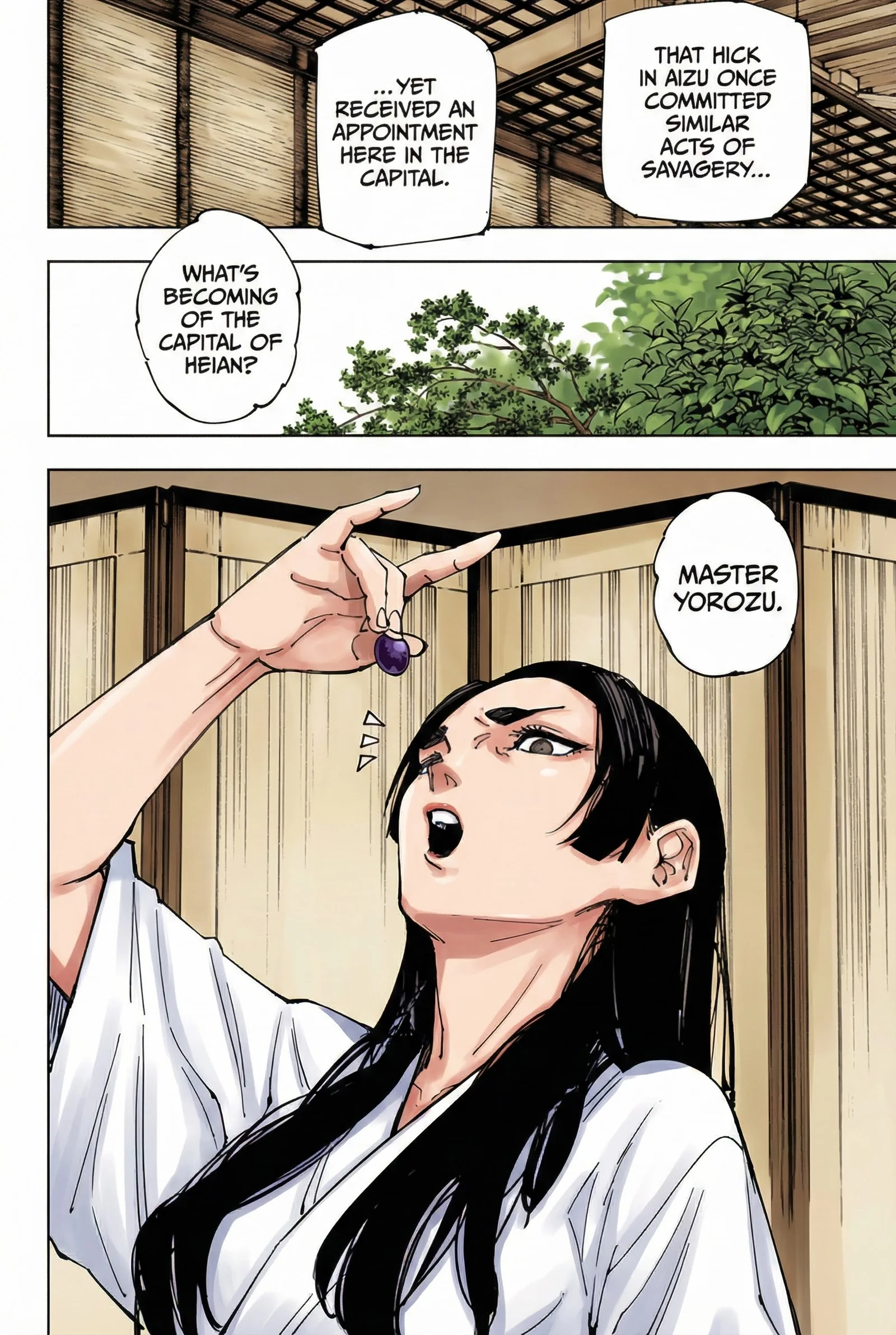 Jujutsu Kaisen Colored Manga JJK — Chapter 219 — Page 2