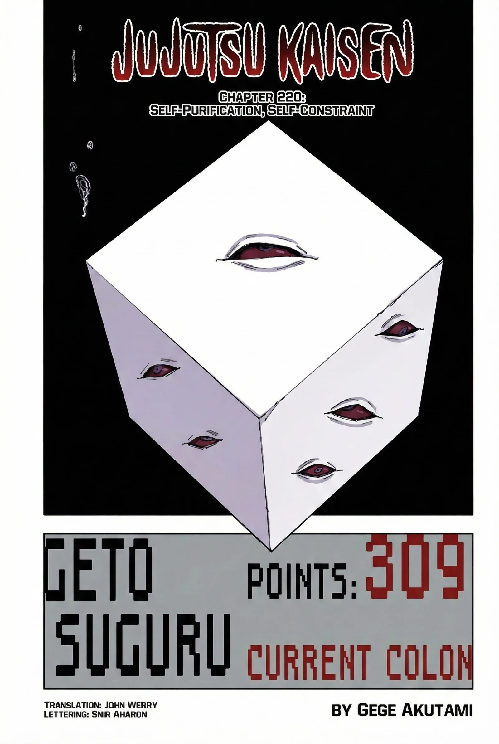 Jujutsu Kaisen Colored Manga JJK — Chapter 220 — Page 1