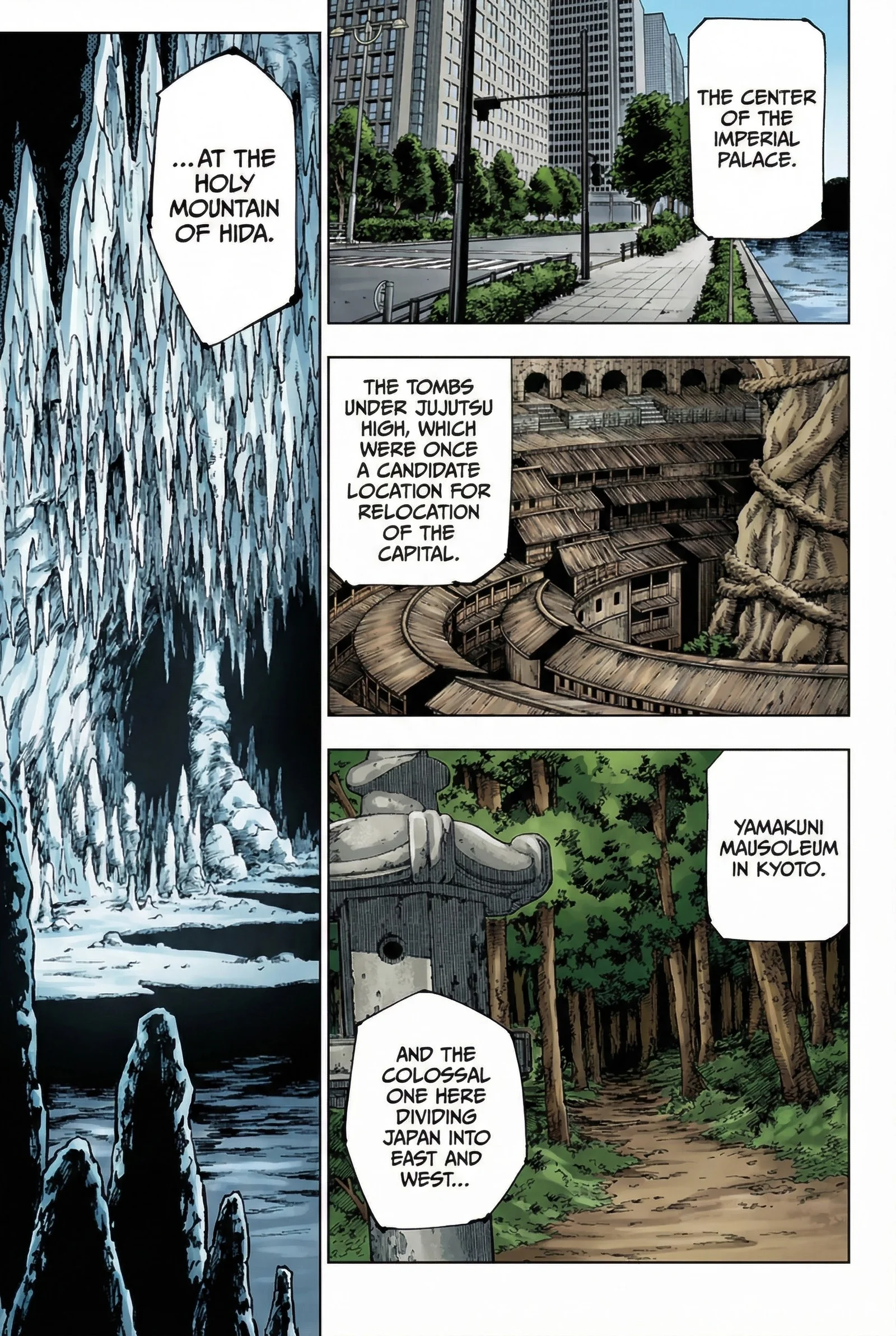 Jujutsu Kaisen Colored Manga JJK — Chapter 220 — Page 3
