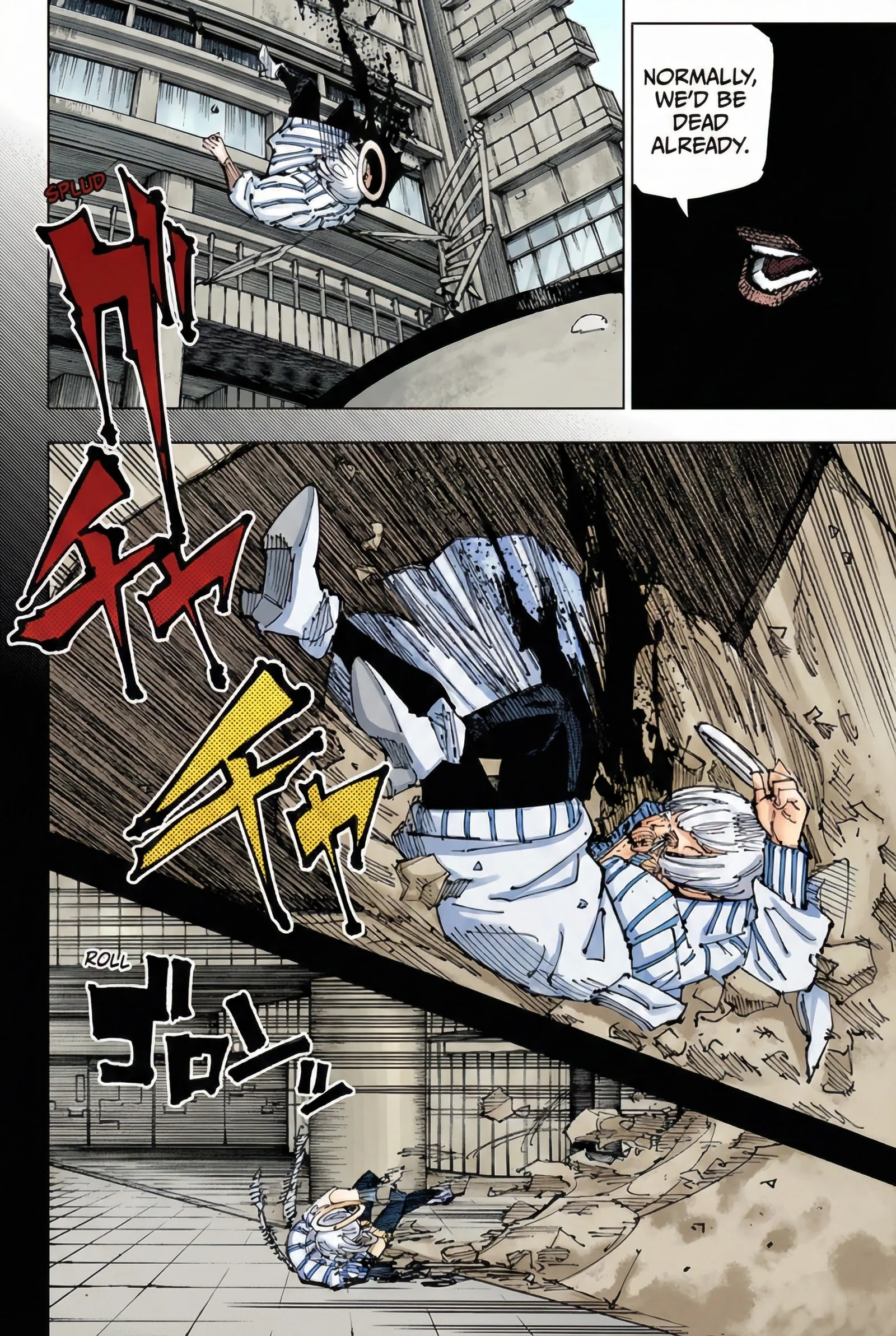 Jujutsu Kaisen Colored Manga JJK — Chapter 220 — Page 10