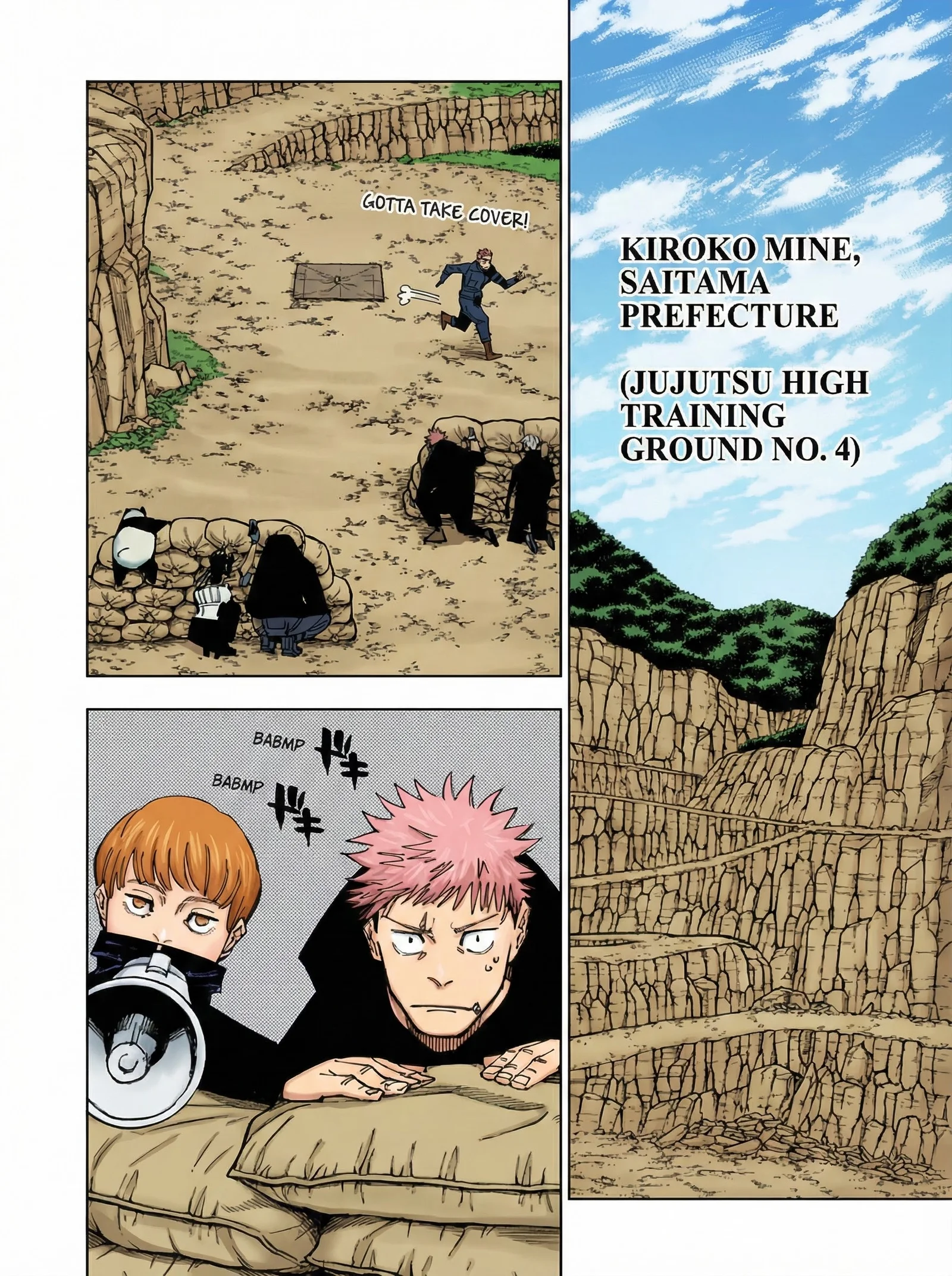 Jujutsu Kaisen Colored Manga JJK — Chapter 221 — Page 4