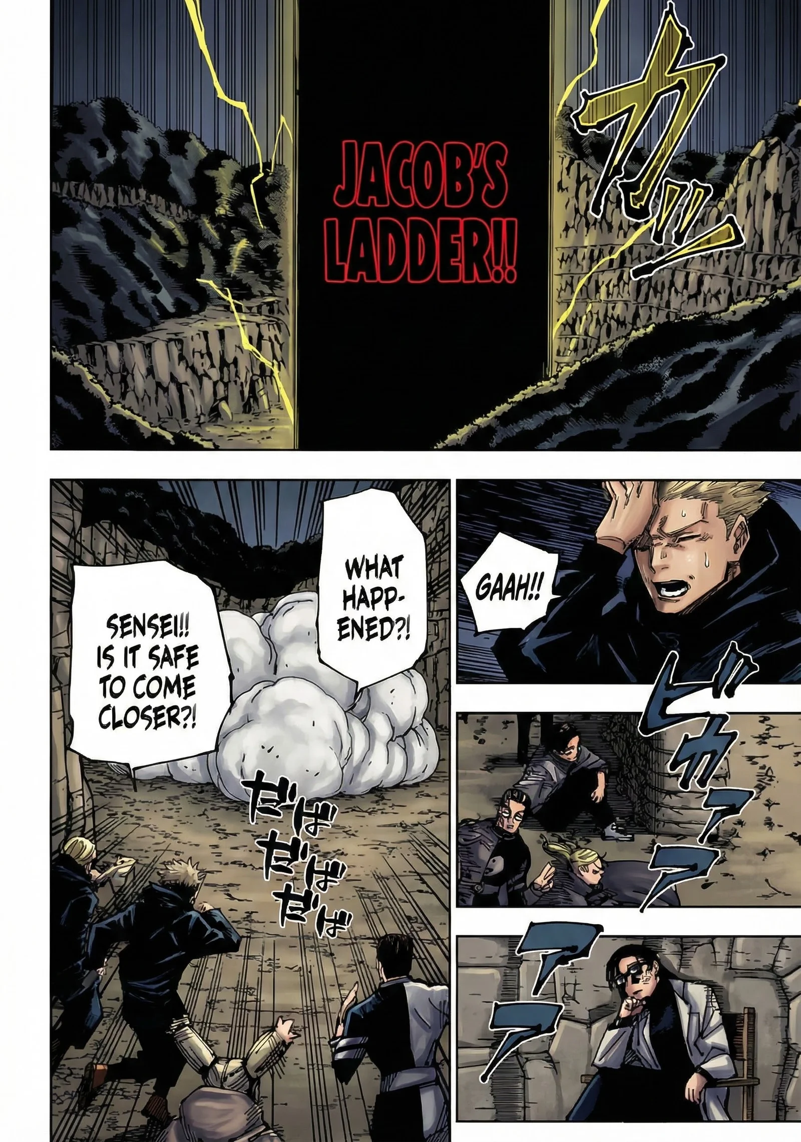 Jujutsu Kaisen Colored Manga JJK — Chapter 221 — Page 6