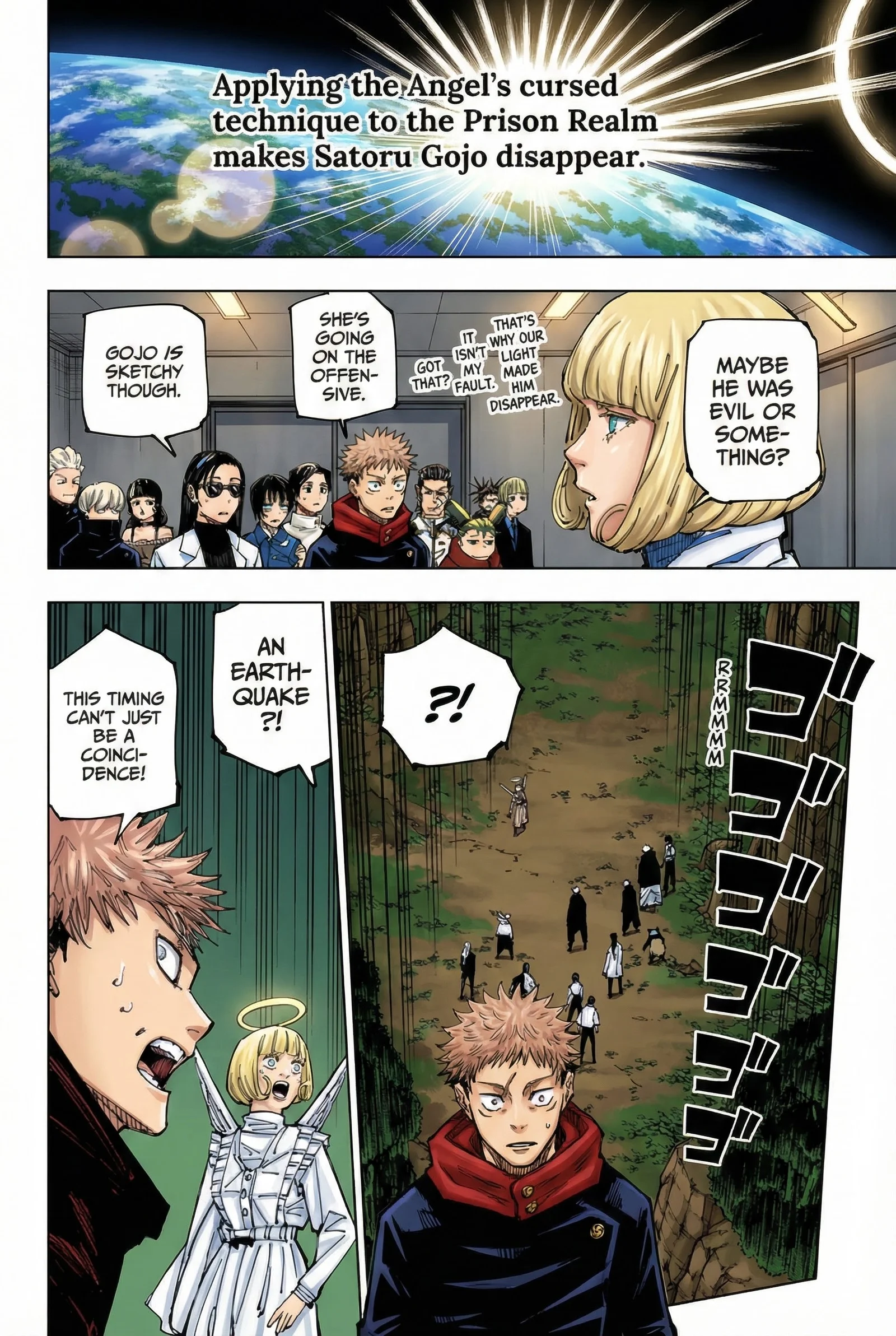 Jujutsu Kaisen Colored Manga JJK — Chapter 221 — Page 8