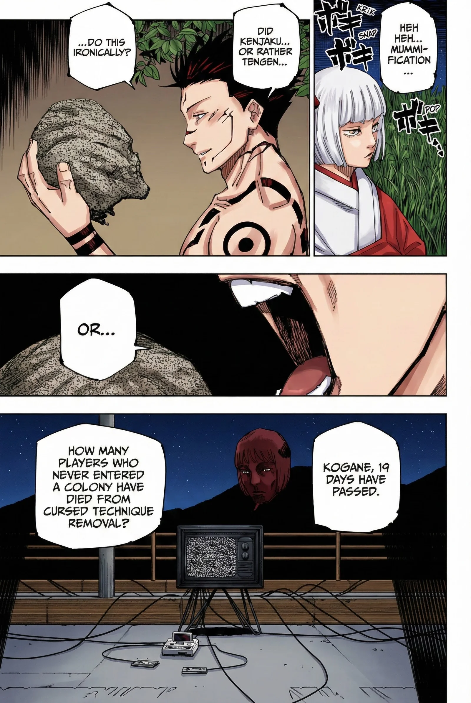 Jujutsu Kaisen Colored Manga JJK β Chapter 222 β Page 3