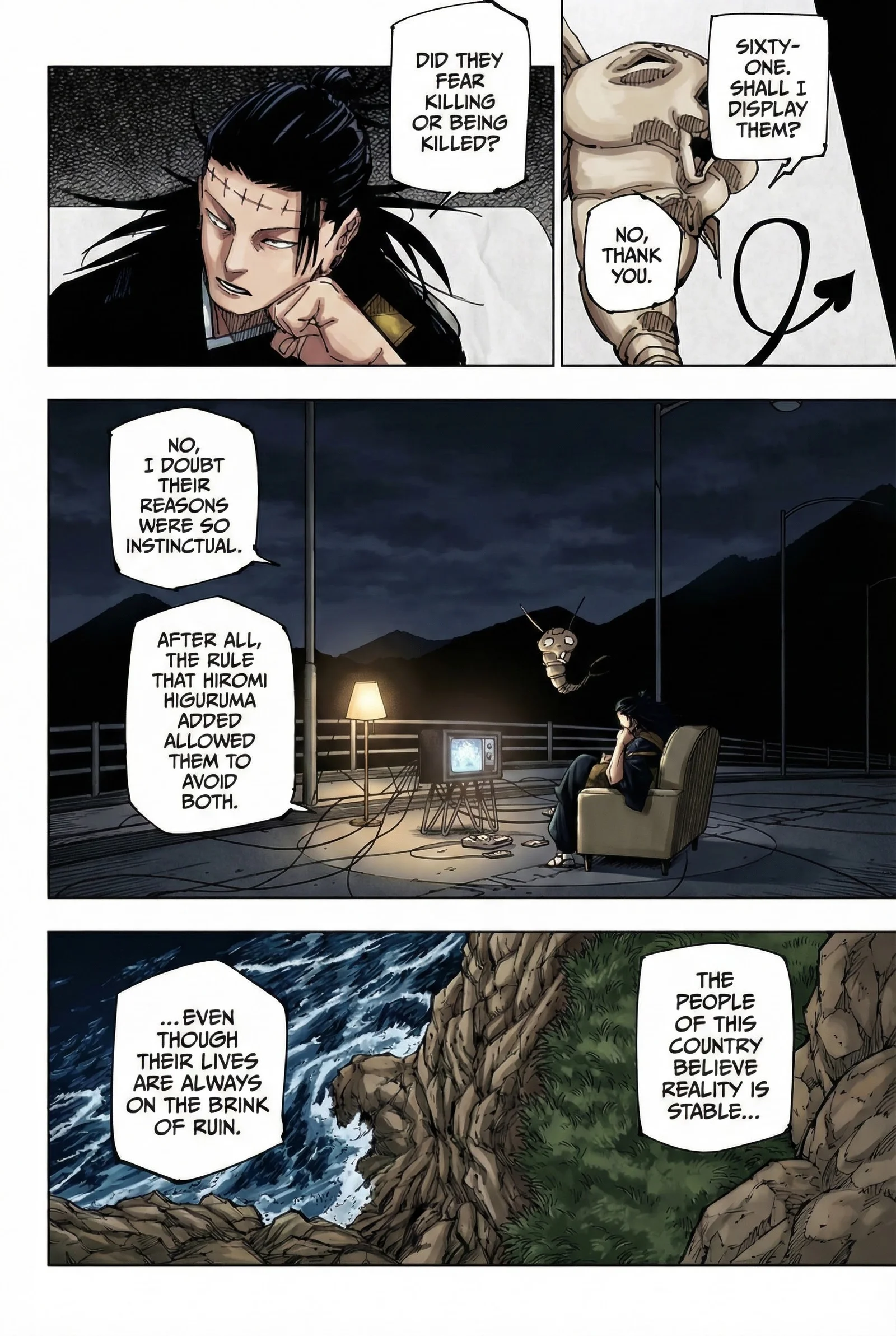 Jujutsu Kaisen Colored Manga JJK β Chapter 222 β Page 4