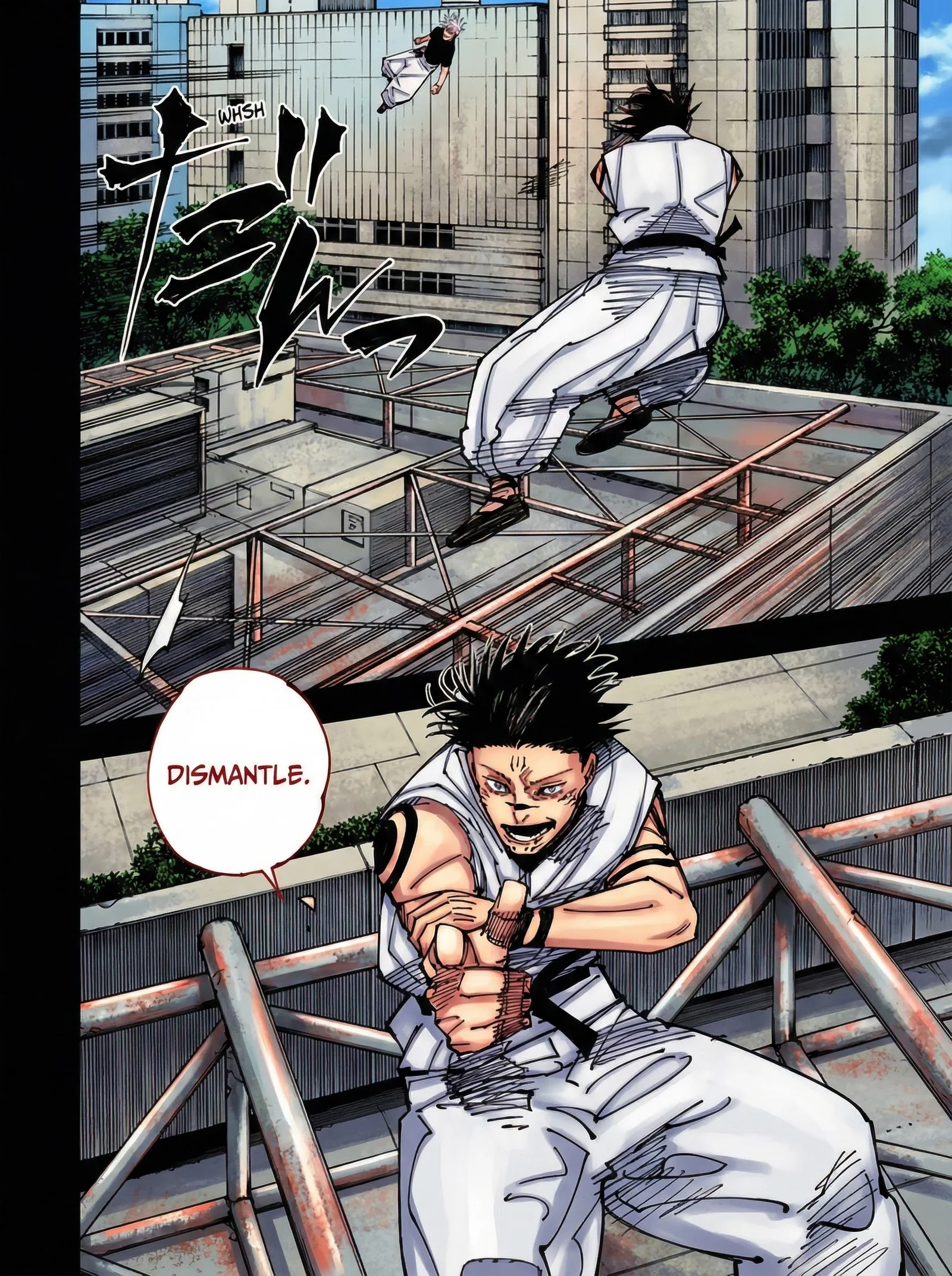 Jujutsu Kaisen Colored Manga JJK — Chapter 224 — Page 12