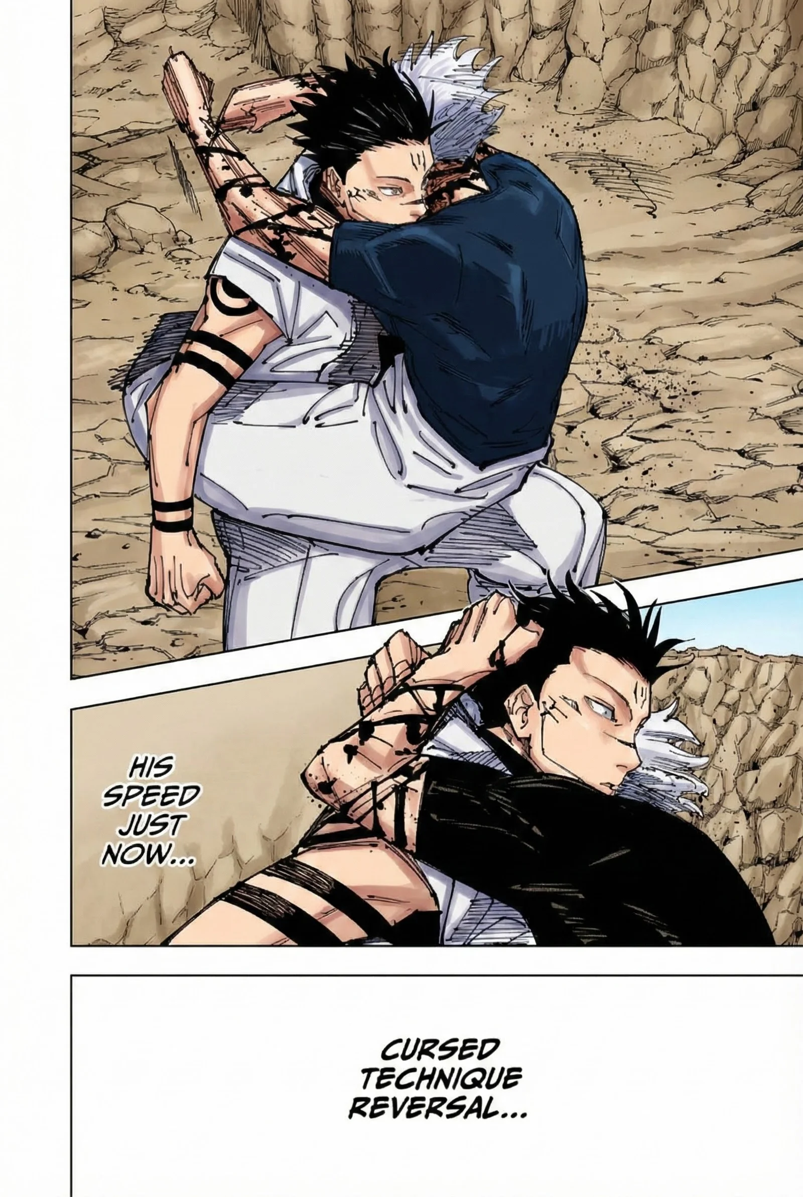 Jujutsu Kaisen Colored Manga JJK β Chapter 226 β Page 15