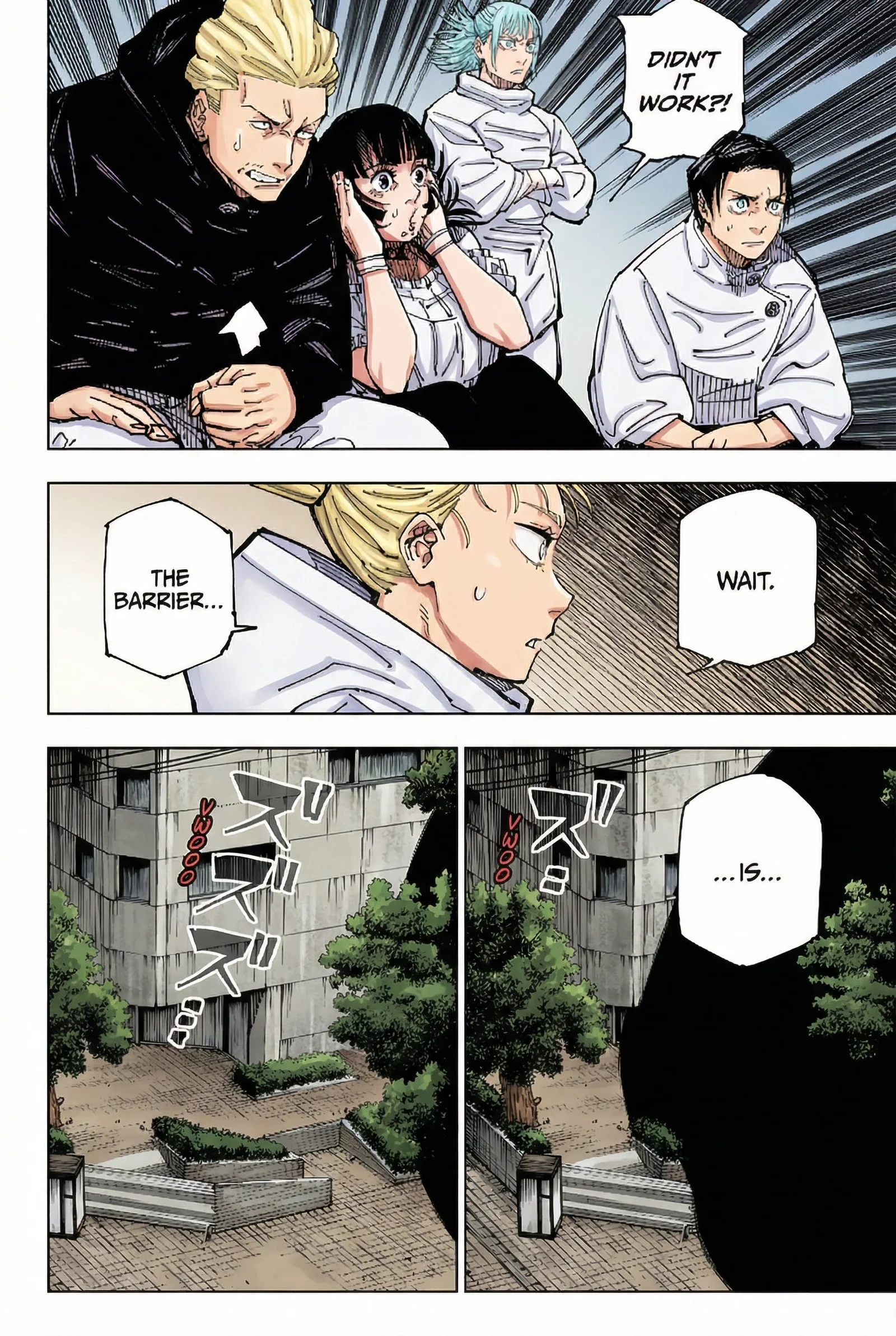 Jujutsu Kaisen Colored Manga JJK — Chapter 227 — Page 17