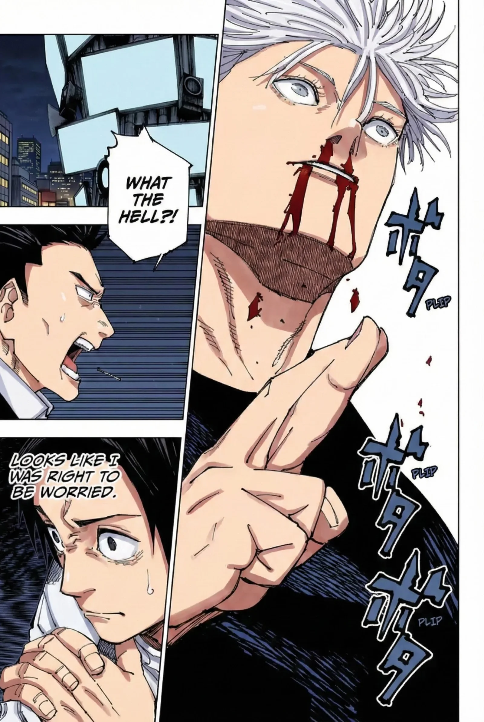 Jujutsu Kaisen Colored Manga JJK — Chapter 230 — Page 9