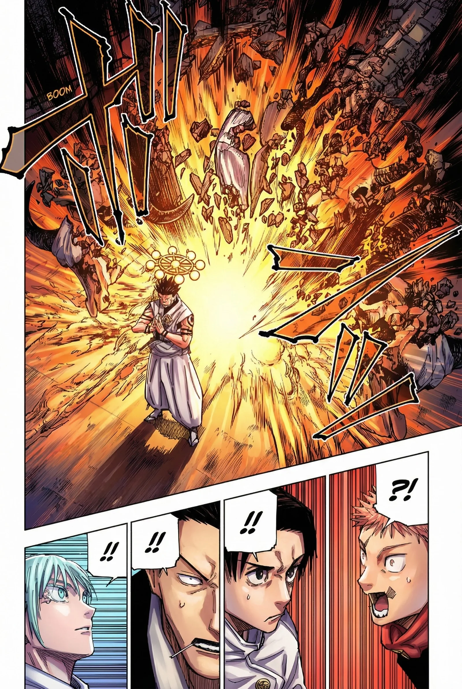 Jujutsu Kaisen Colored Manga JJK — Chapter 230 — Page 14