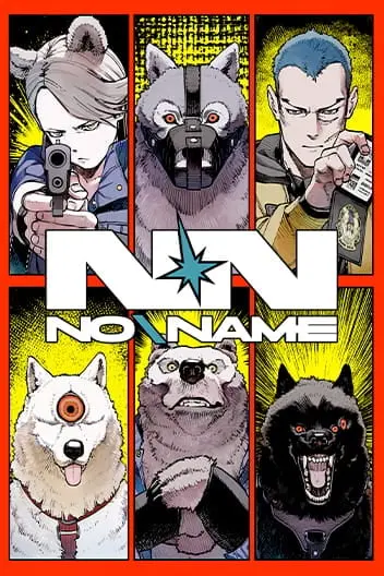 Cover of No Name
