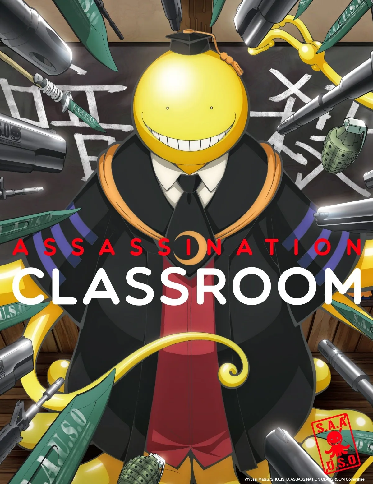 Cover of Assassination Classroom