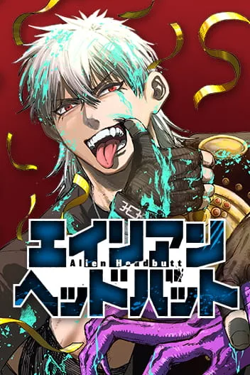 Cover of Alien Headbutt